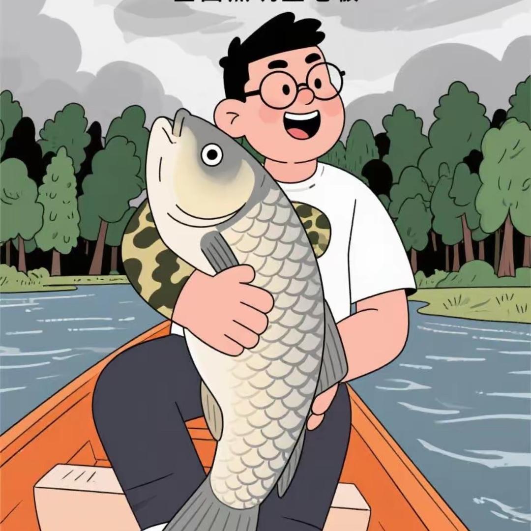 博克龙户外垂钓装备店