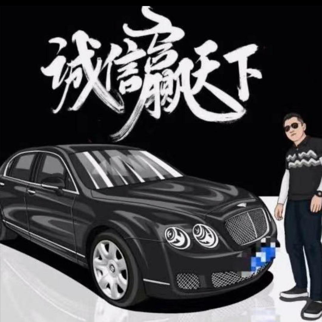 温州二手车 小刘