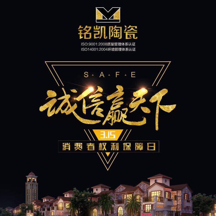 外墙罗马柱配套