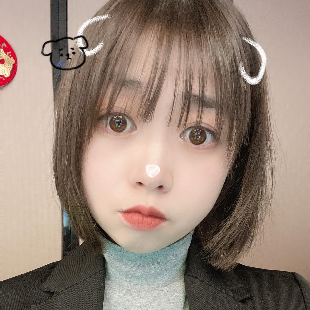 娟