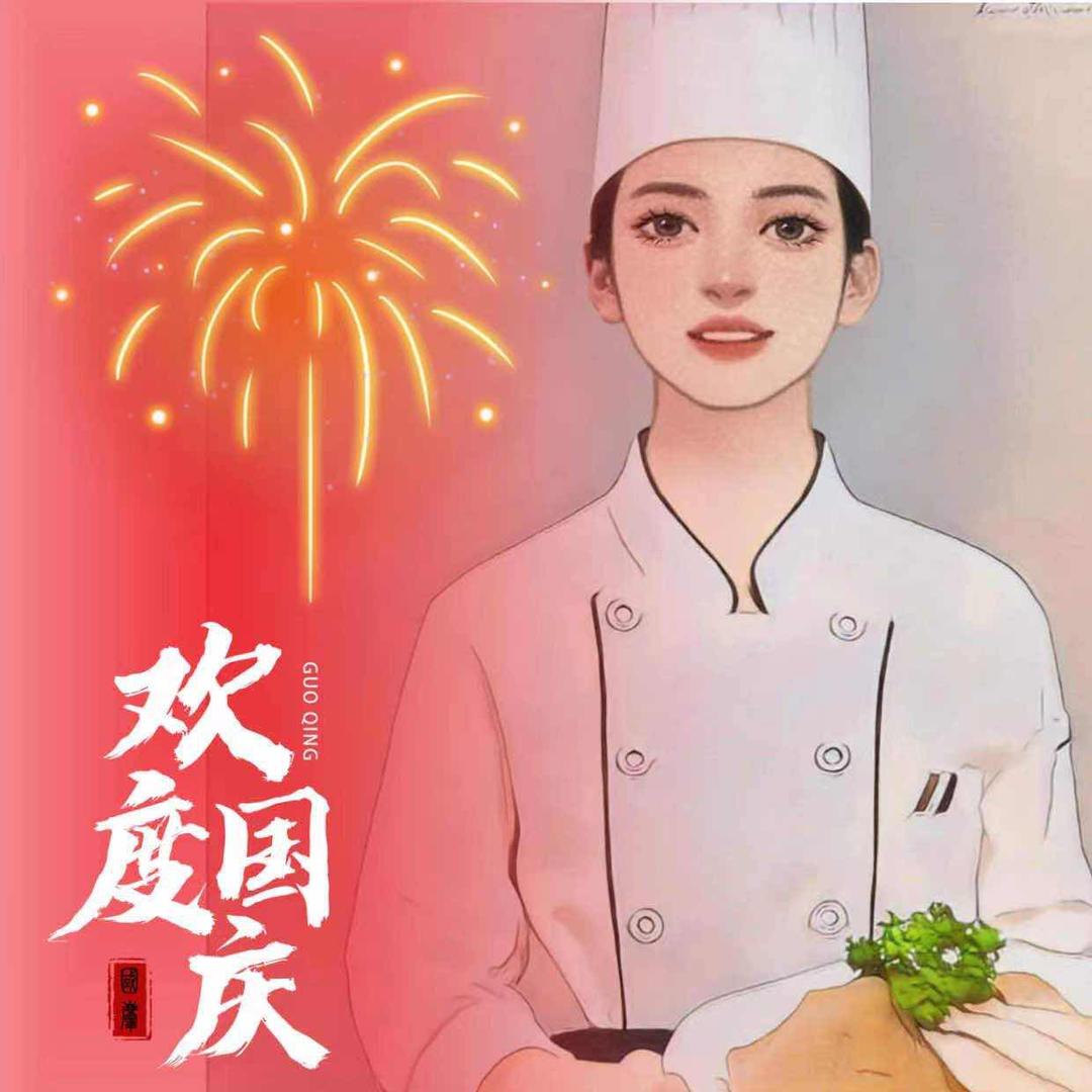 🌈丹妹儿