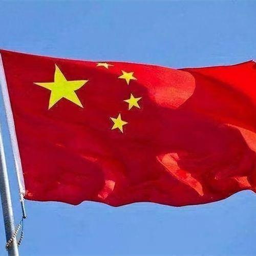 🇨🇳对方正在输入