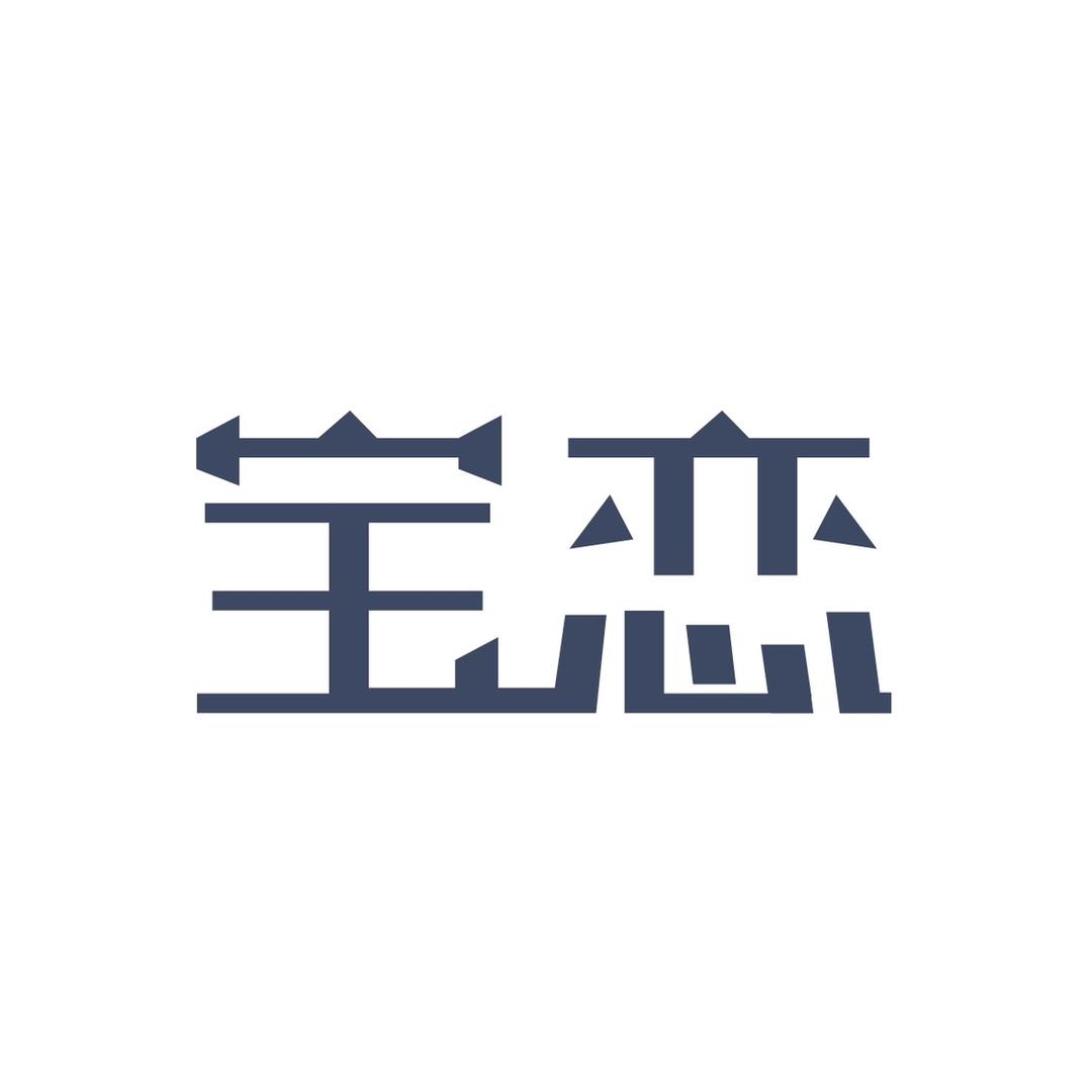 zhouzhouyinshi