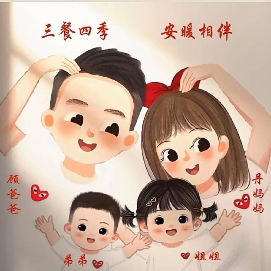 顾庆强