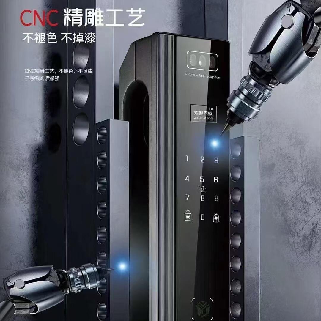 慕蒂智能锁厂家直销