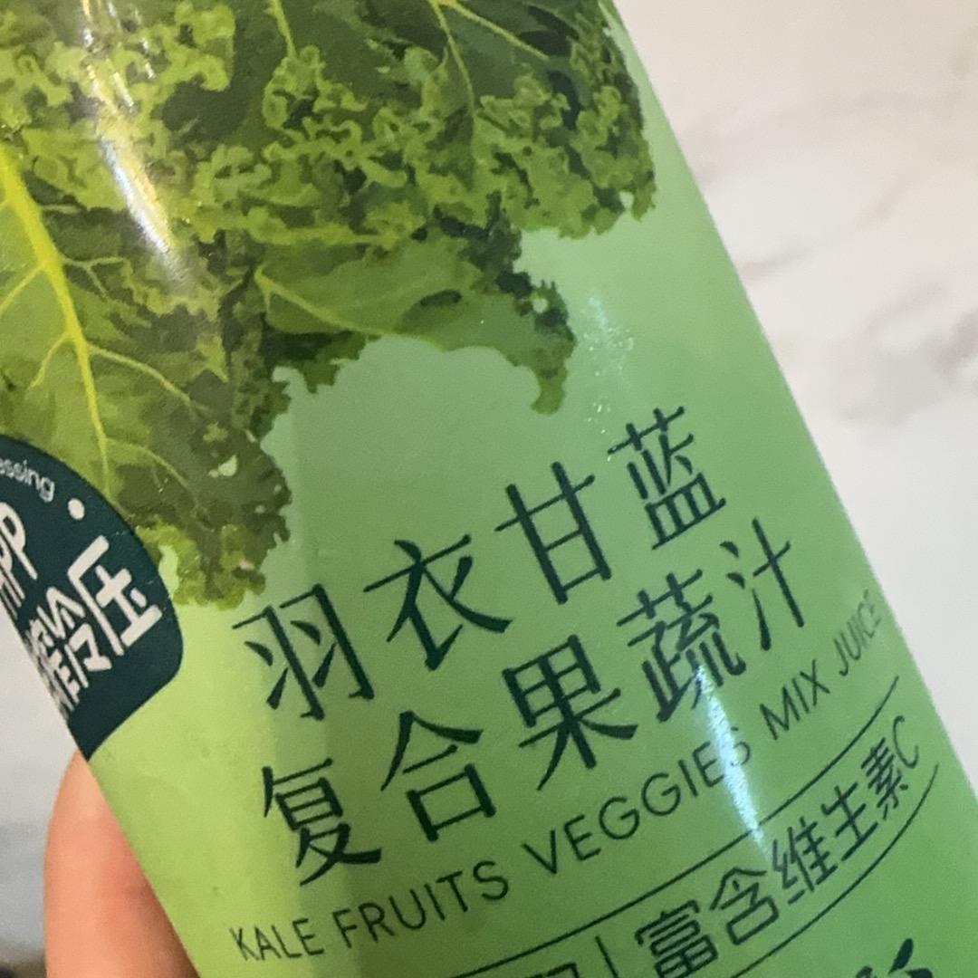 账号已注销