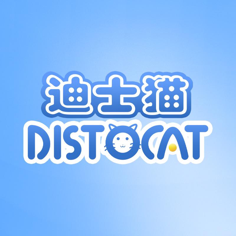 利澳婴童尿裤专营店