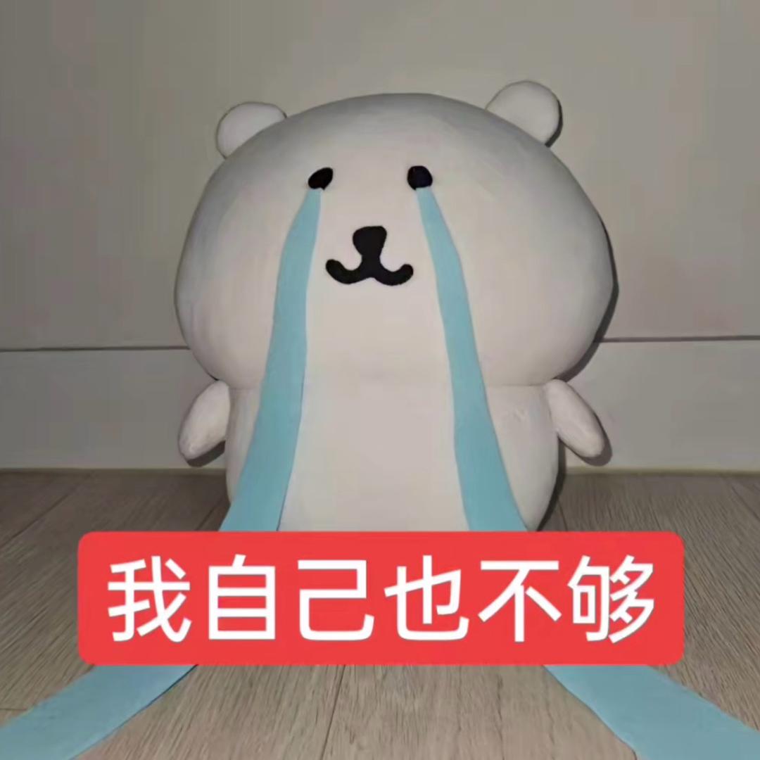 中画