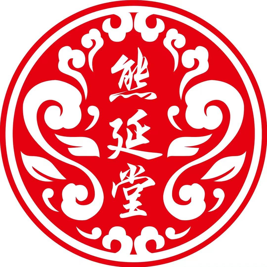 颐美-熊延堂澳门小绿盒