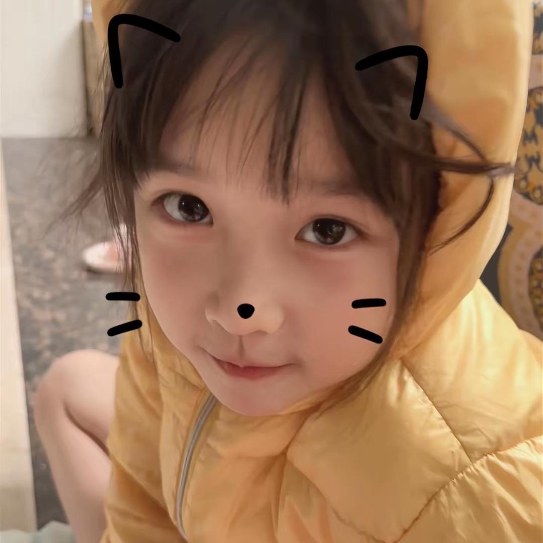 懒得取名了