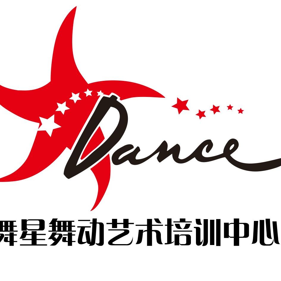 舞星舞动(恒隆公寓店)官方号