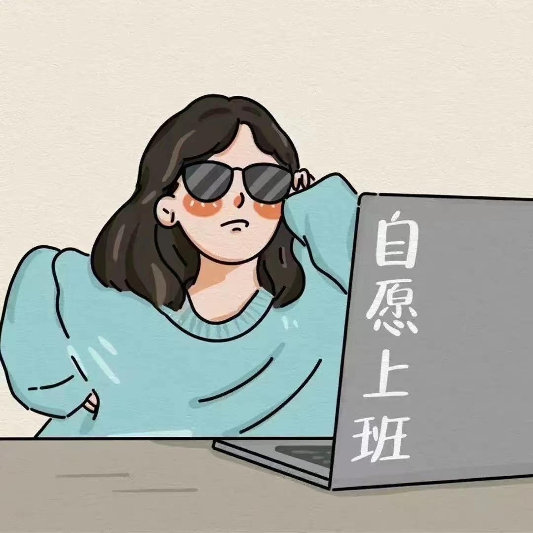 筱筱🫥