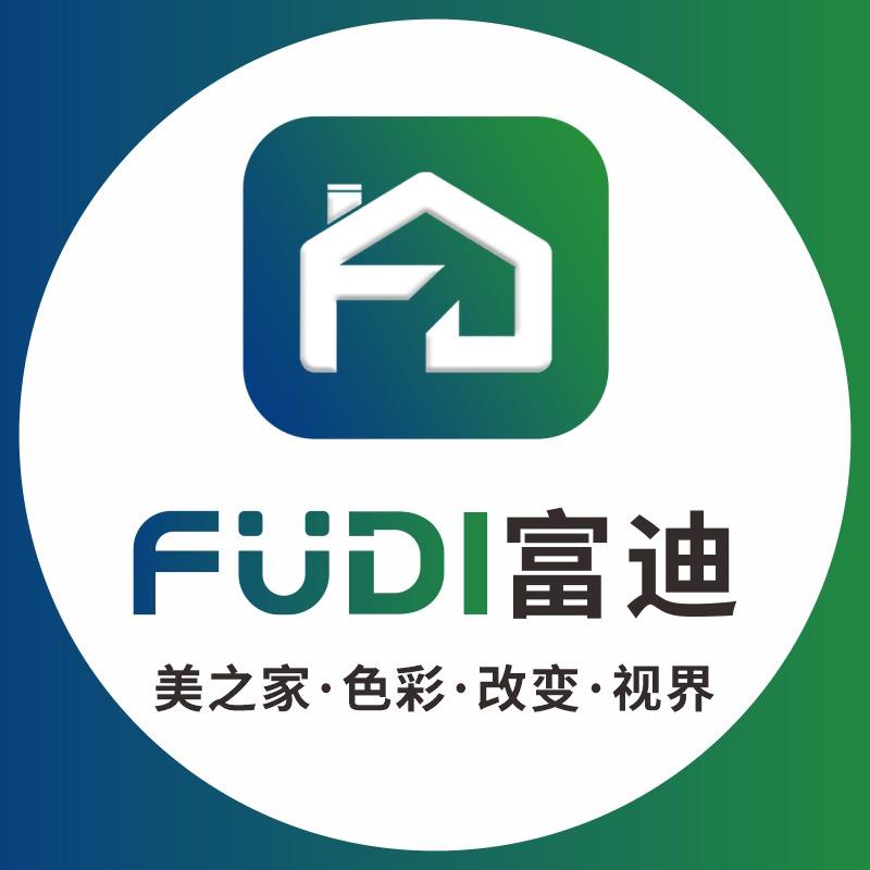 富迪家居旗舰店
