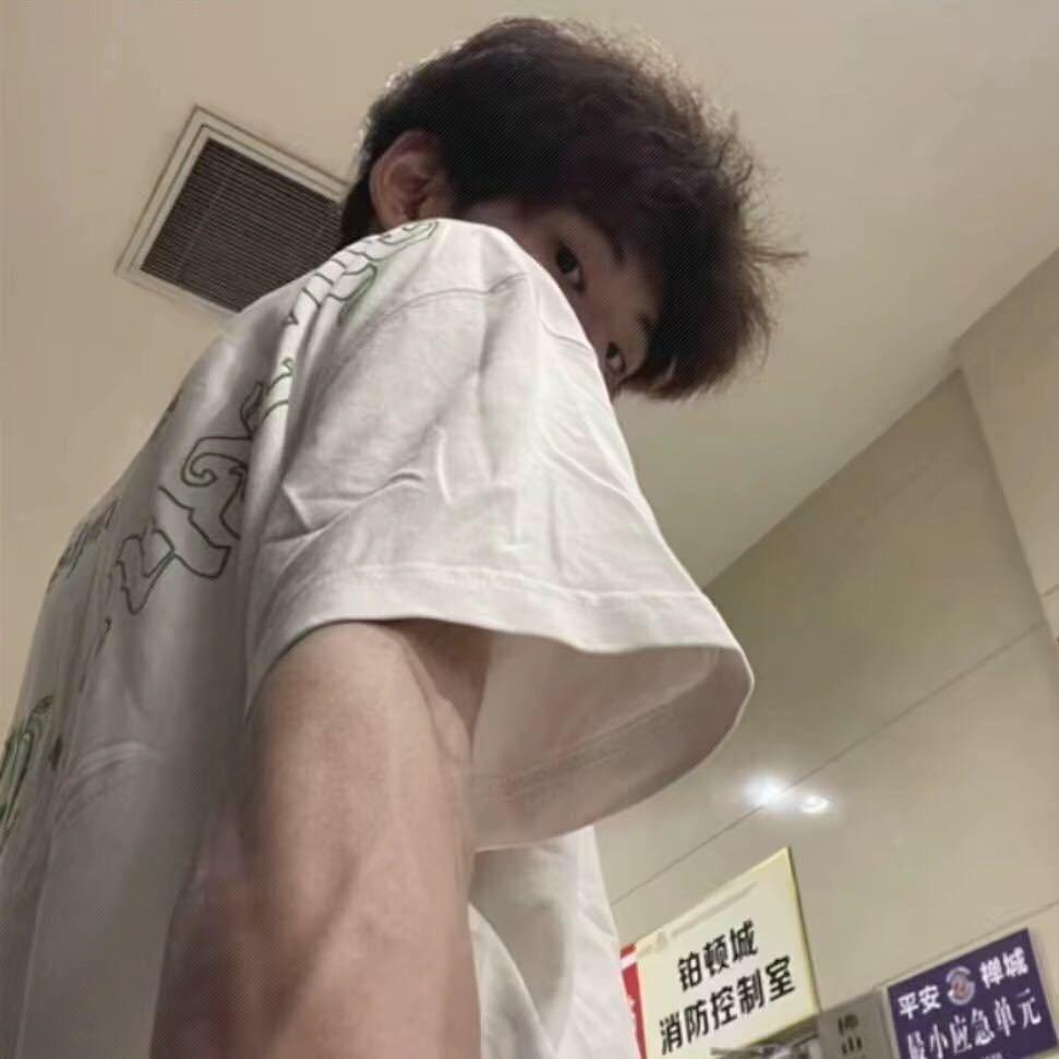 芋泥波霸