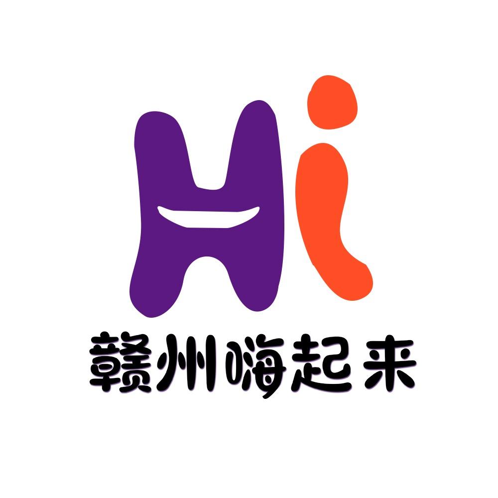 赣州嗨起来@抖音