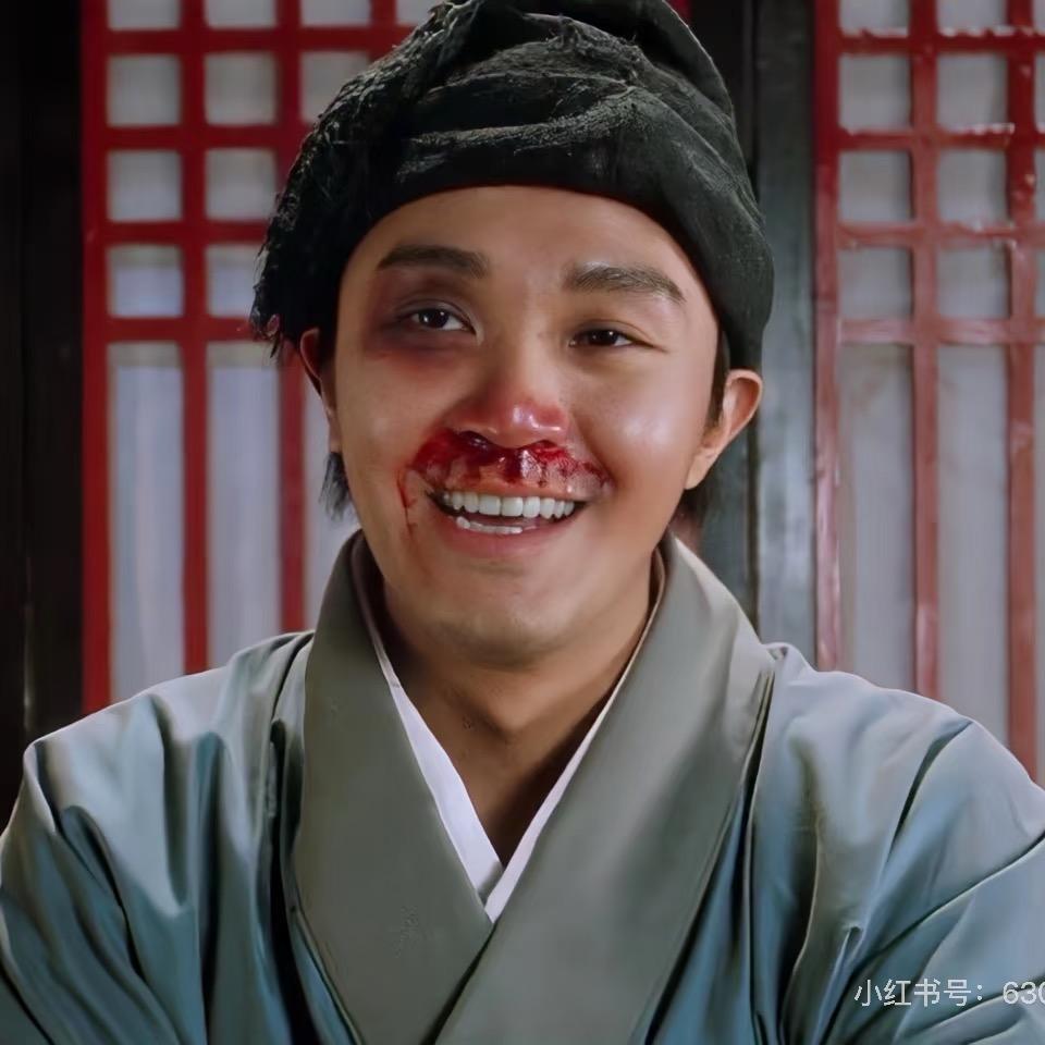 白丞