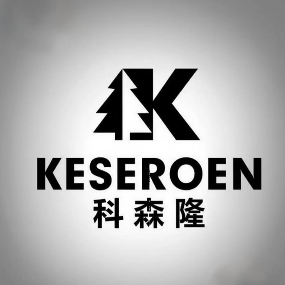 科森隆KESEROEN运动户外旗舰店