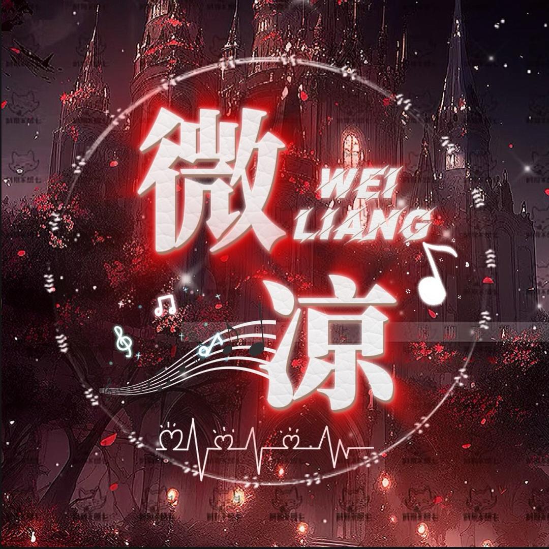 Spencerian点唱新厅待👑