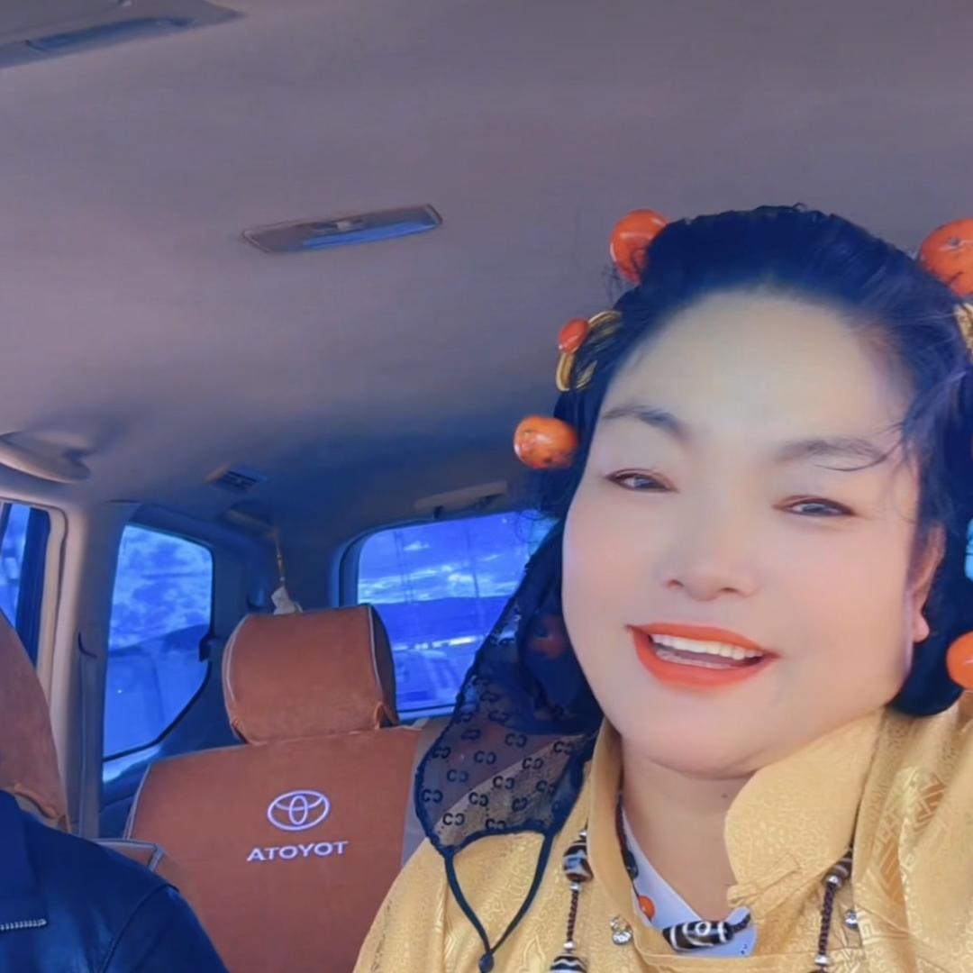 扎宗