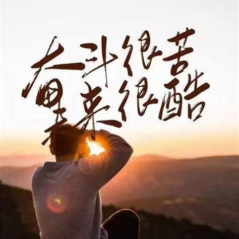 阿克苏博一博教育咨询服务有限公司🎓