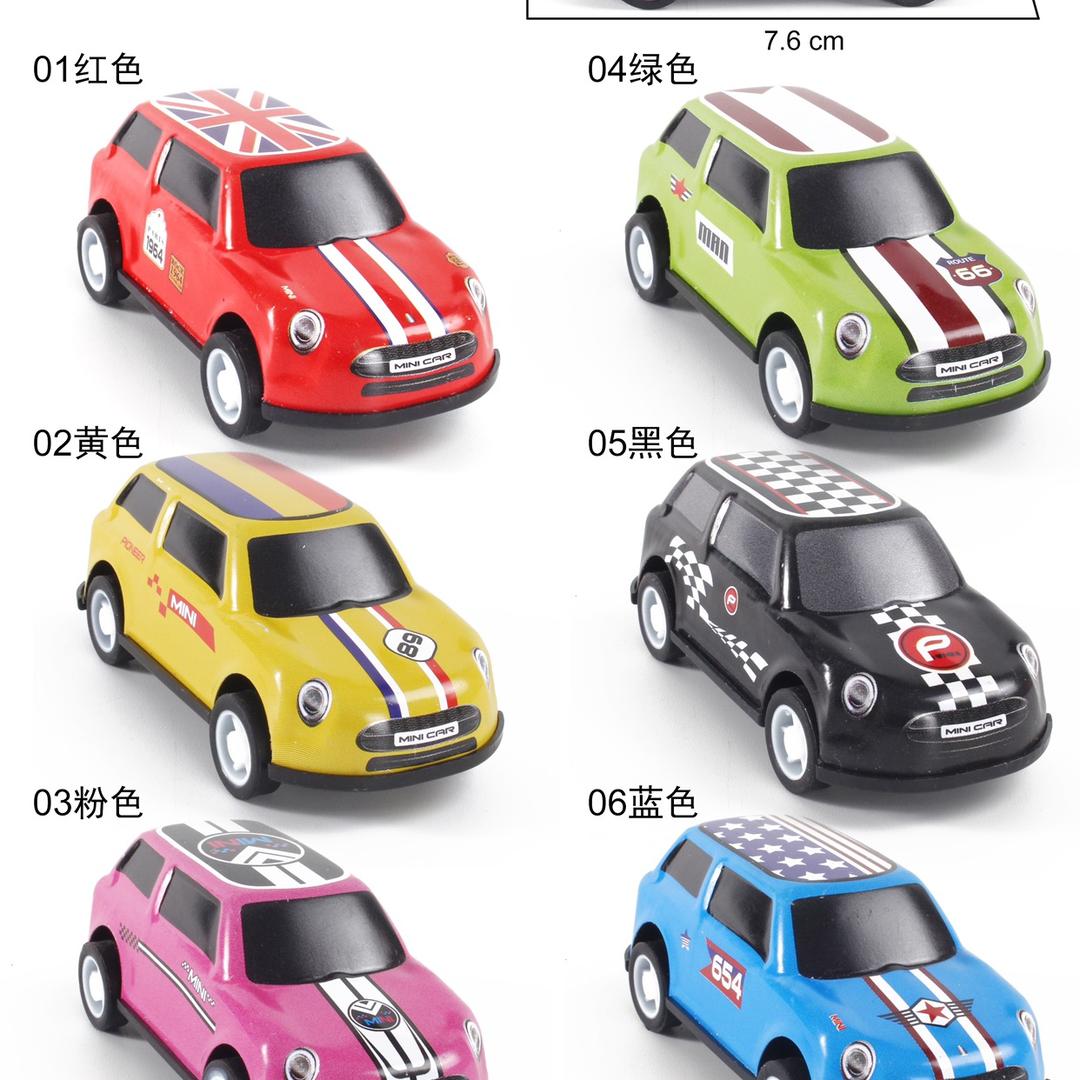 新赛道铁皮车
