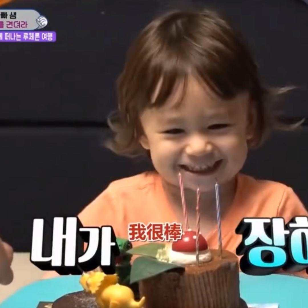 幸福瓜皮嘎嘎嘎