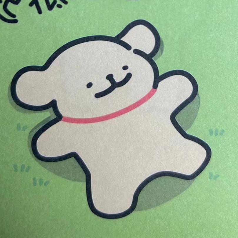 传说中的蛋蛋
