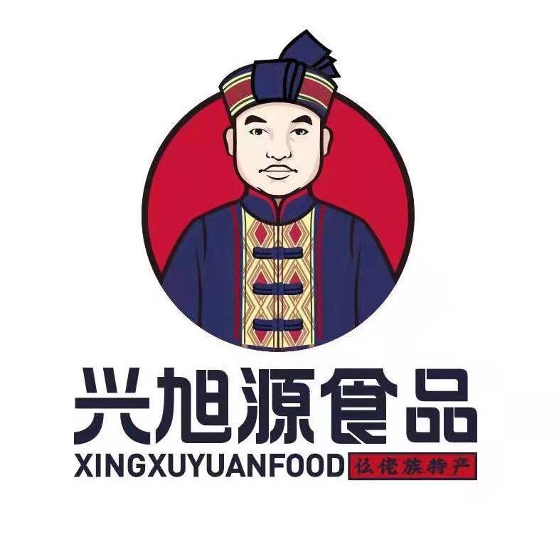 广西罗城旭源食品有限责任公司