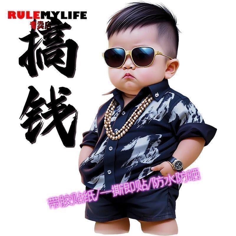 西南客