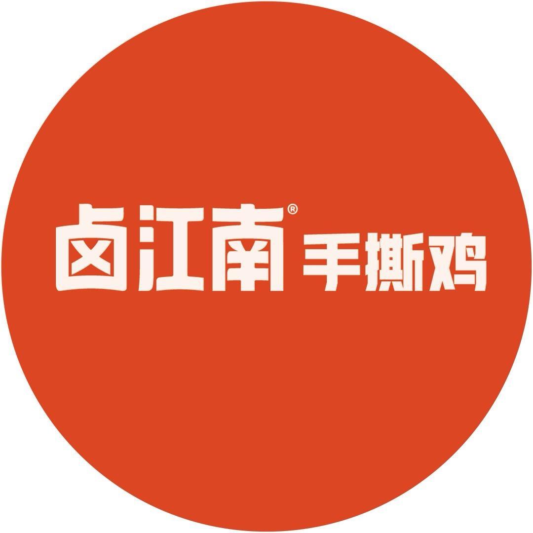 ꧄潇洒哥꧄