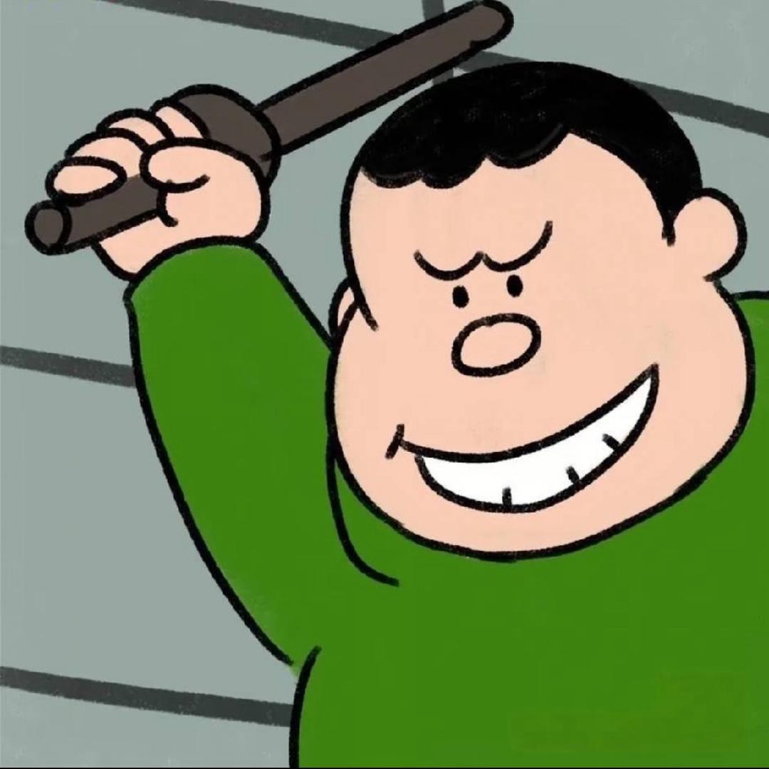 Go