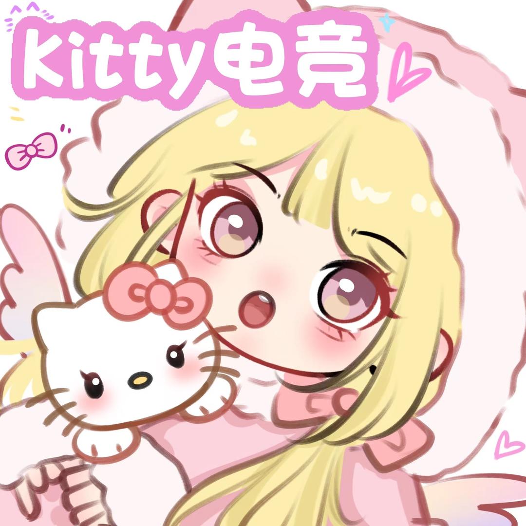 Kitty电竞