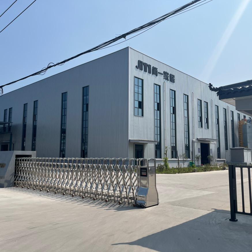开封简一家具有限公司
