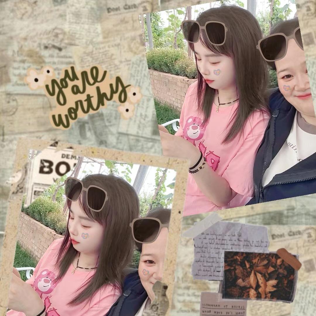 敏敏的微笑