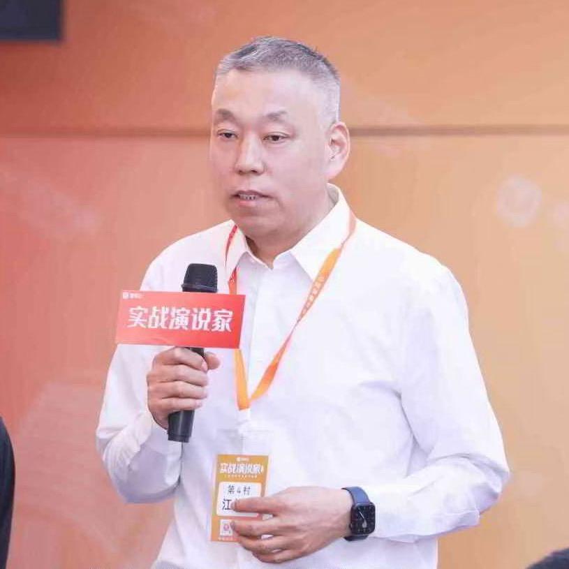 茂兴食品｜好迪瓜子·江永平