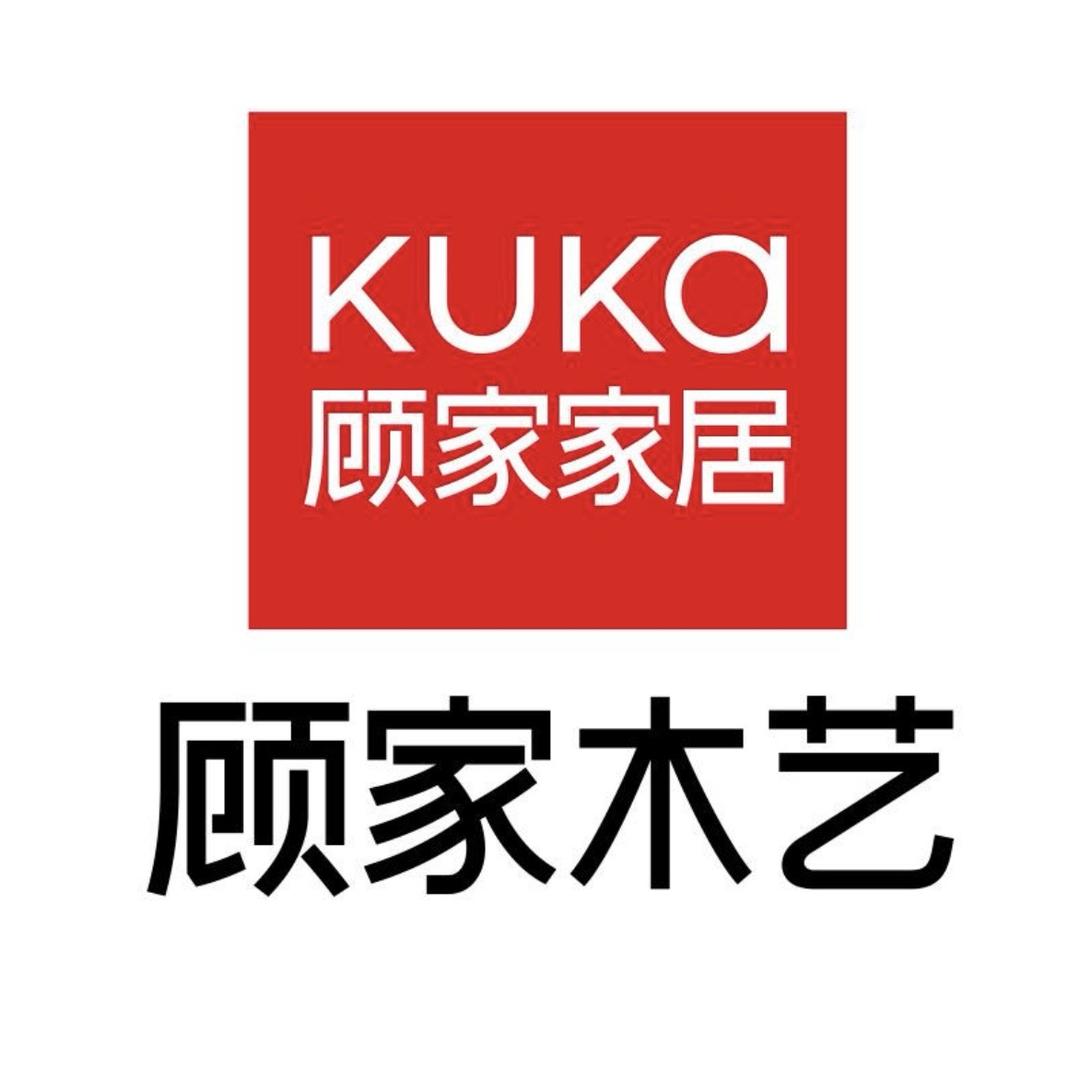 顾家家居顾家木艺家居生活旗舰店