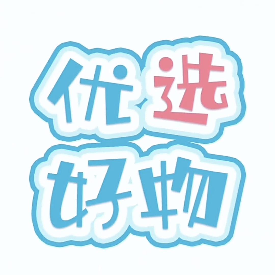 豆妈的小店
