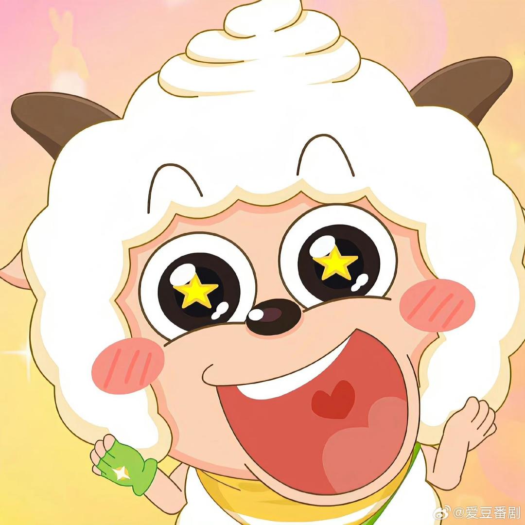 慧子
