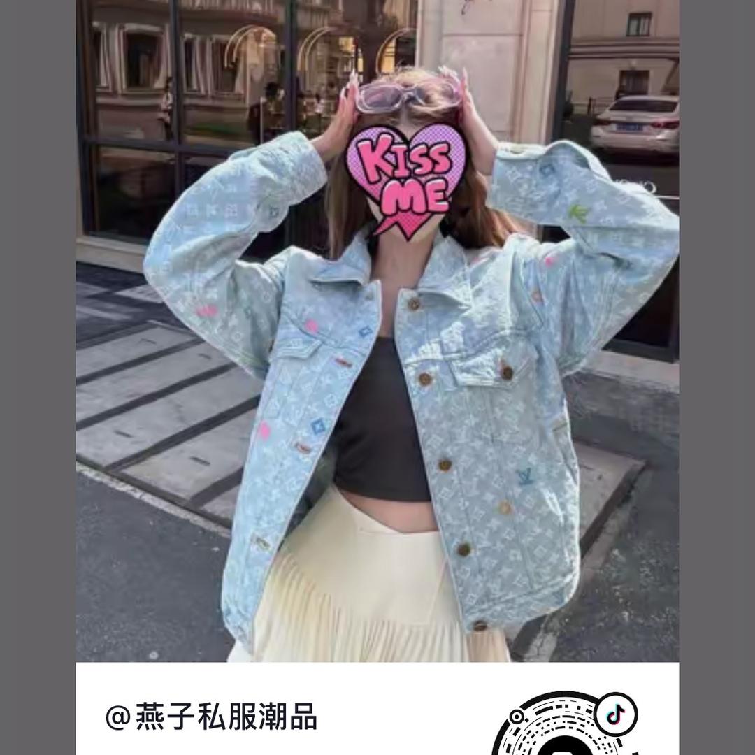 粥粥的南油小店