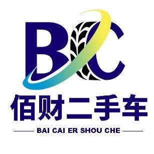 合肥佰财精选二手车-老板号