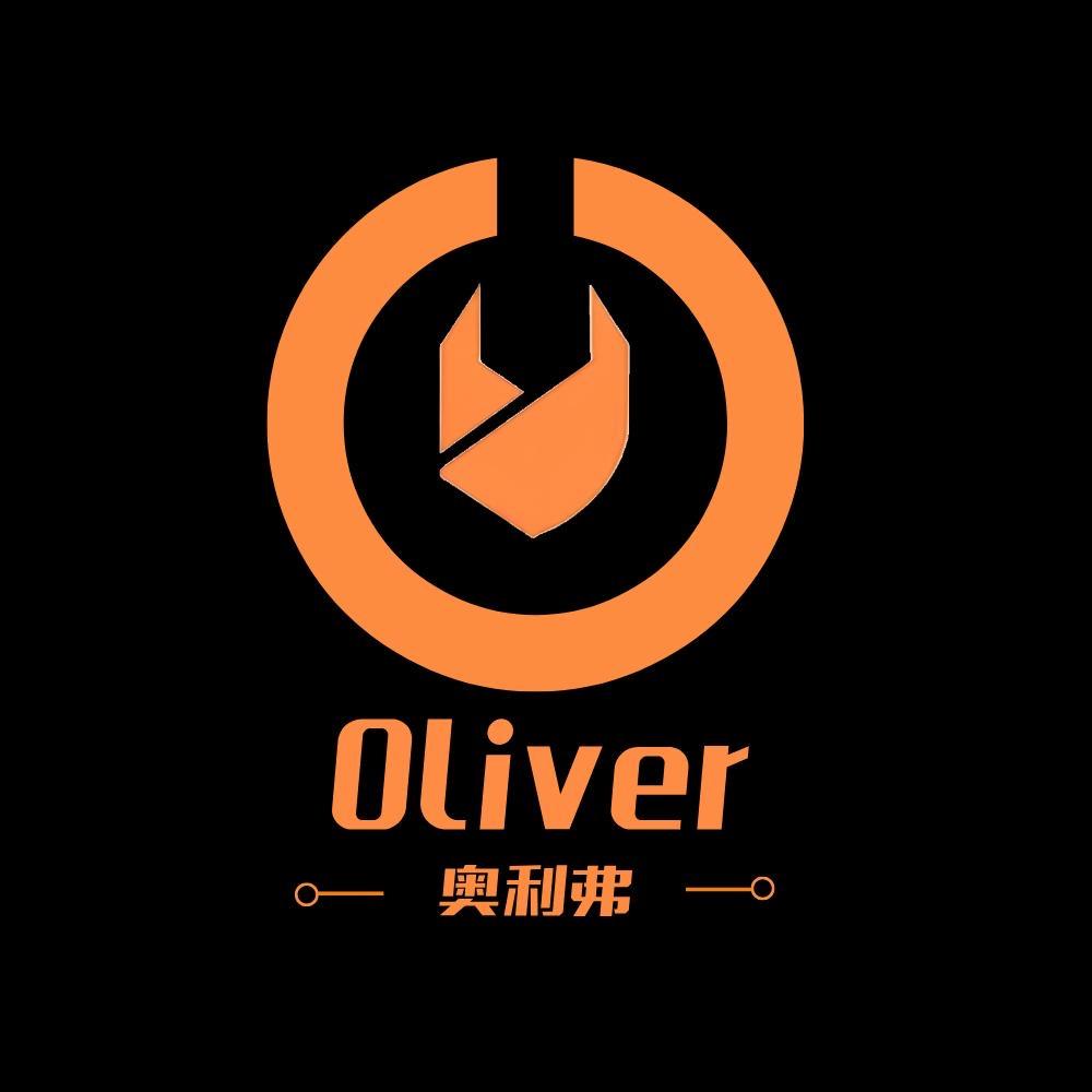 Oliver - 奥利弗