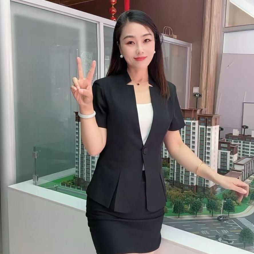 平山范儿姐