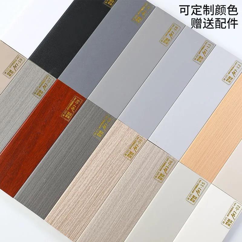 山东拓洲装饰材料有限公司