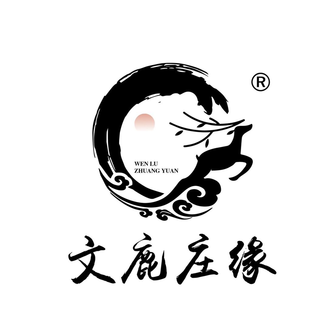 会泽县，文鹿庄缘，生态养殖，梅花鹿肉山庄