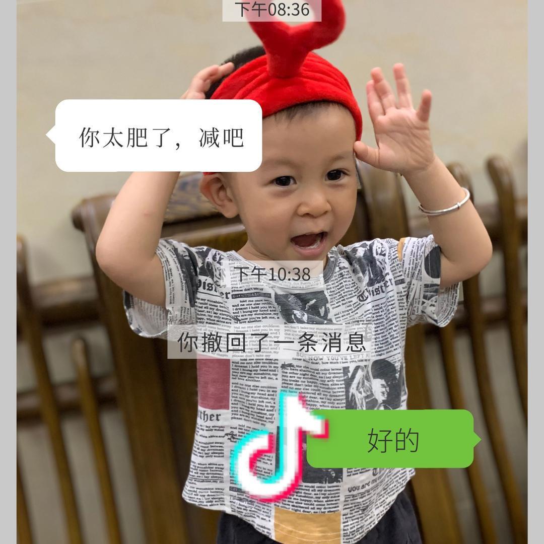 猜大佬的老母亲