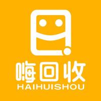 嗨回收数码家电站