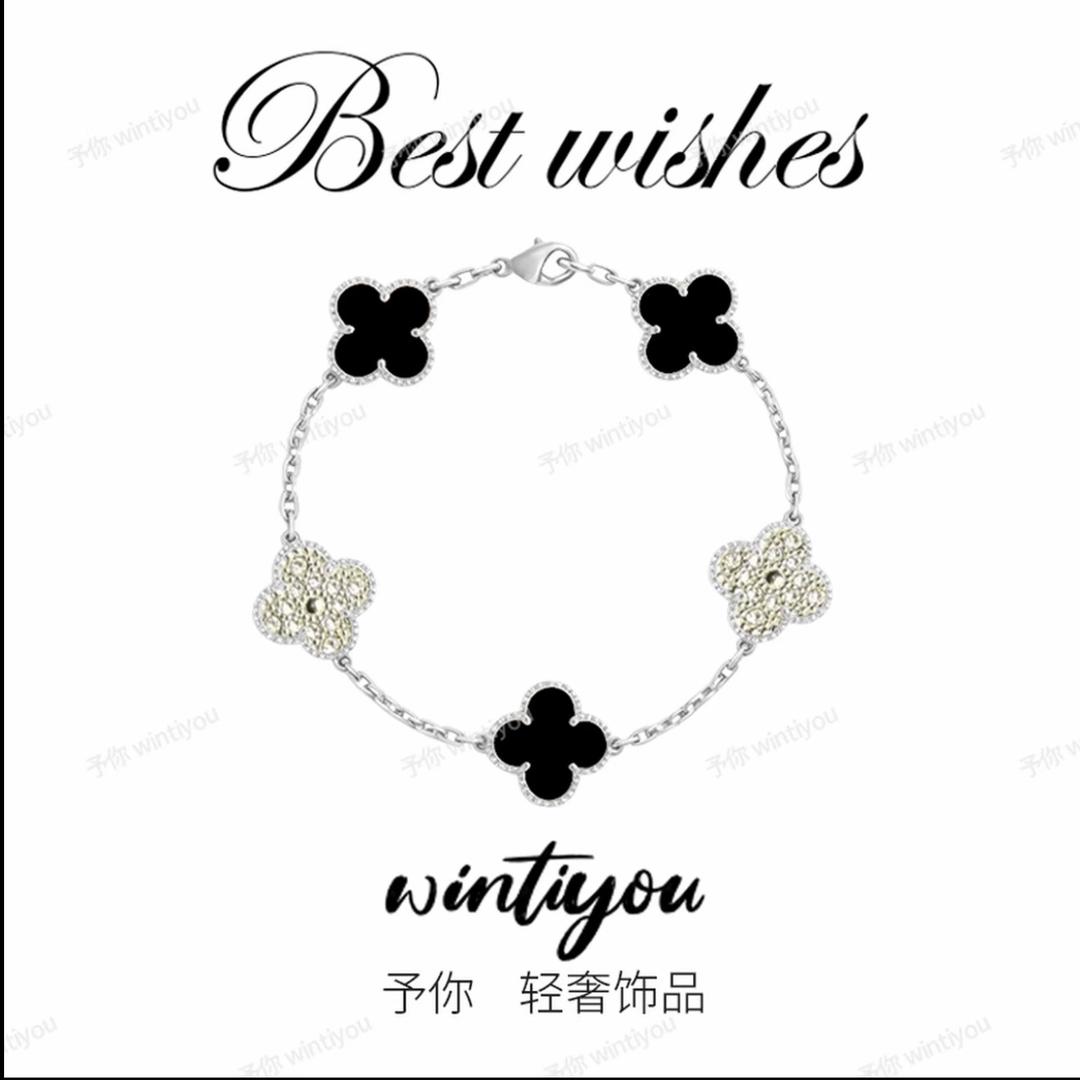 予你wintiyou 轻奢饰品