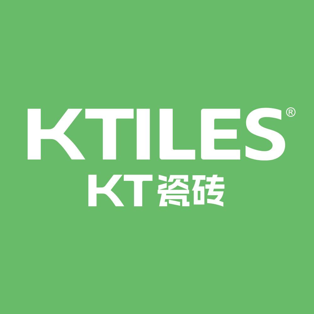 KT瓷砖