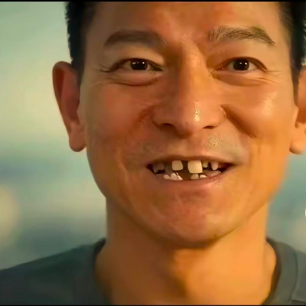 刘德住