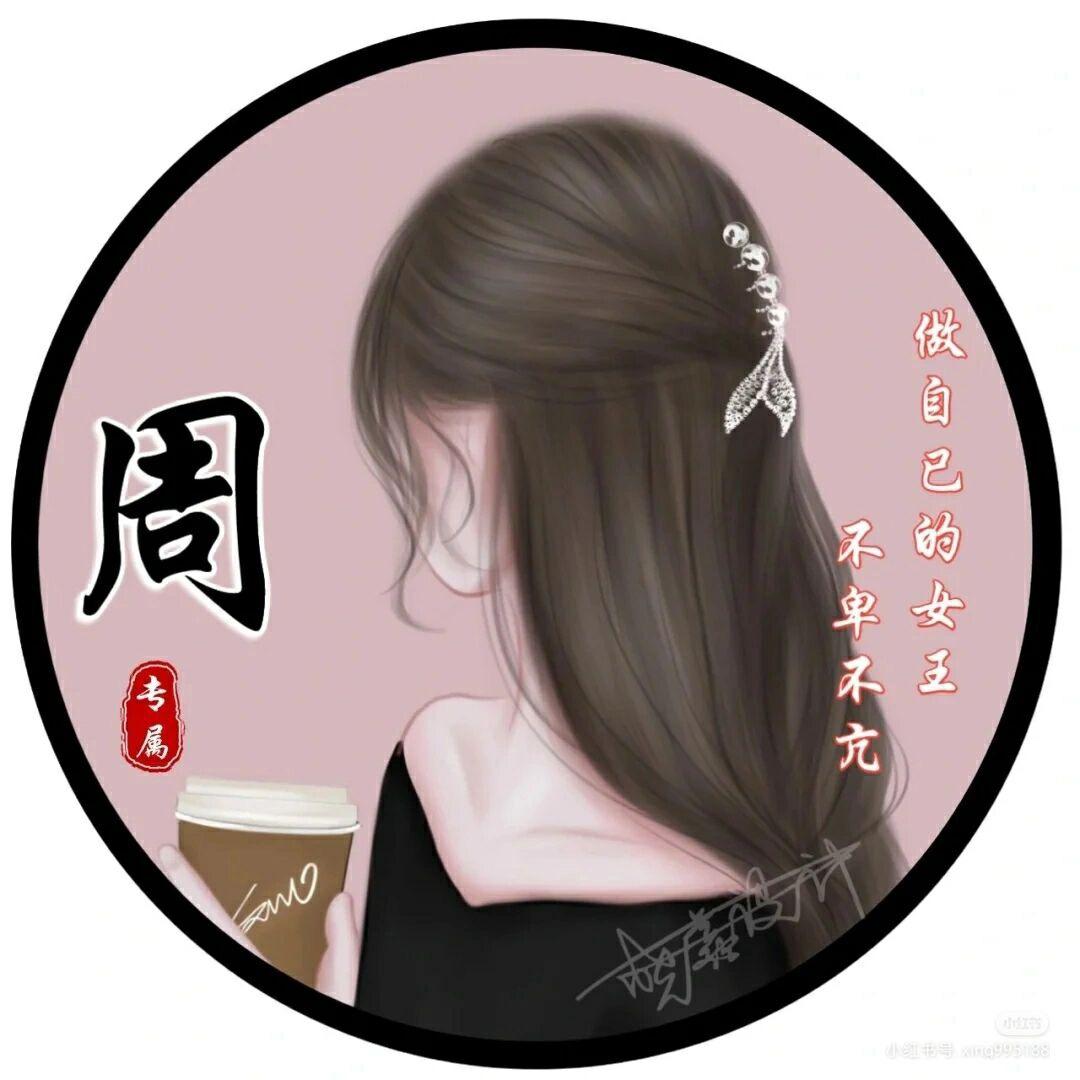 ঞ金金🍒有味ꦿꦙ࿐